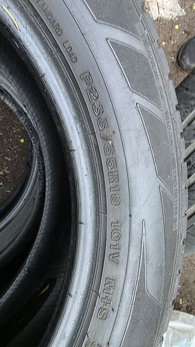 Шины б/у Dunlop 235/55r19 - 3шт.