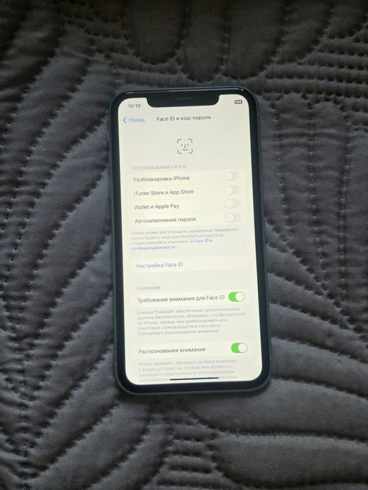 Iphone 11. 128Gb