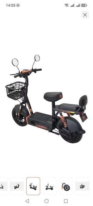 Электросамокат KUGOO EC02