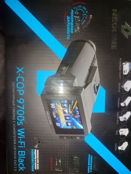 Neoline antiradar 2 yil garantiya bor