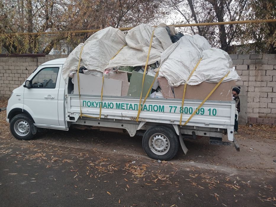 Вывоз мусора и хлама не дорого. Vivoz musir мусор вывоз опкетиш хизмат