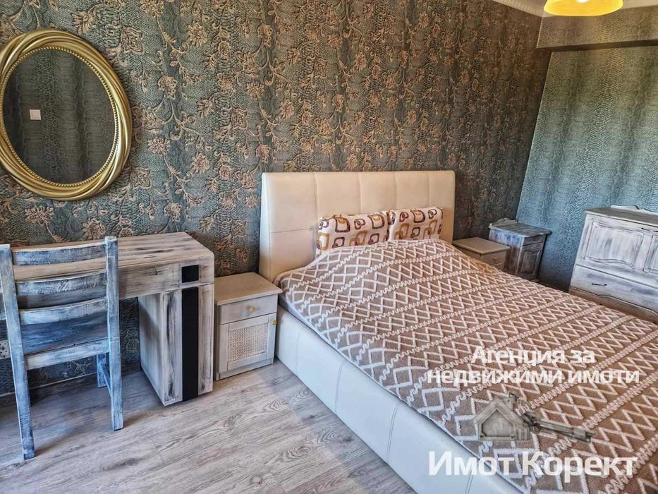 Имот Корект продава обз. 3-Стаен апарт, ЦГЧ