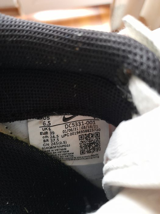 Nike Air max маратонки 39 номер.