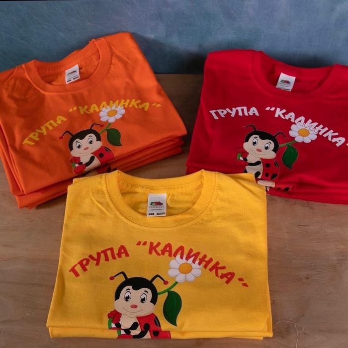 Детски тениски за училища и детски градини