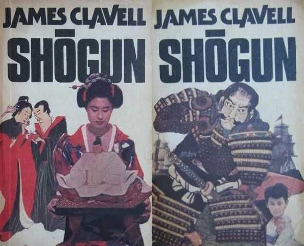 James Clavell - Shogun (2 volume, 1992, editie completa) roman istoric