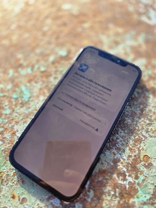 iPhone 12  64гб 74% без коробки
