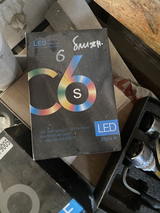 Продам, LED Headlight