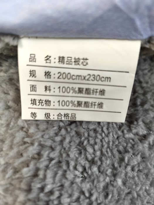 Новое Одеяло теплое, зимнее срочно