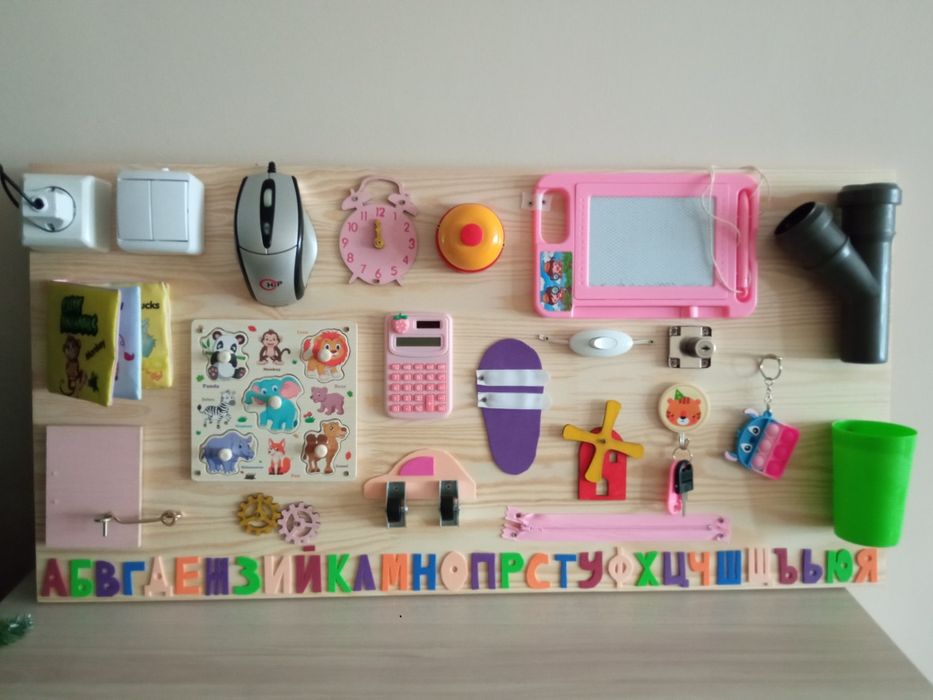 Нова налична занимателна дъска бизиборд busyboard