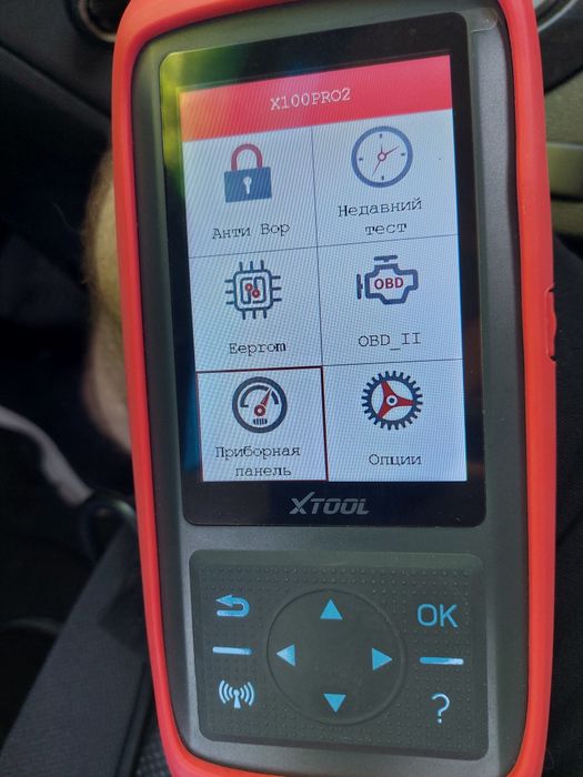 Продам автосканер автодиагностика