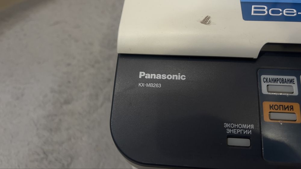 Panasonic принтер