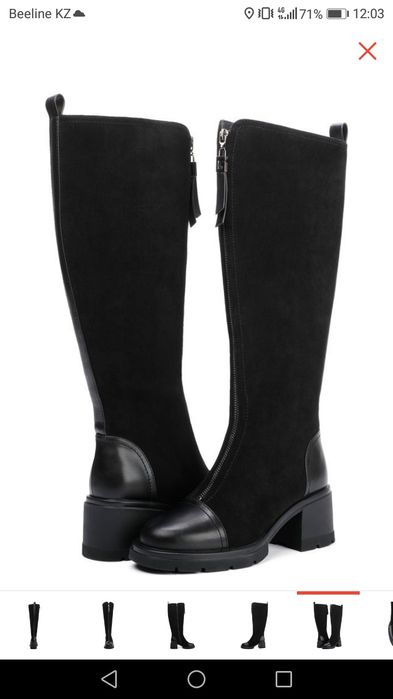 Сапоги новые, демисезон