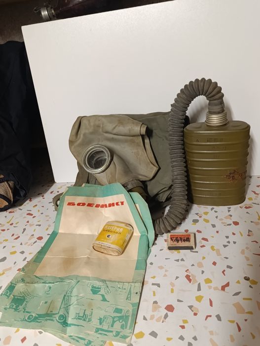 Български военен противогаз - реликва