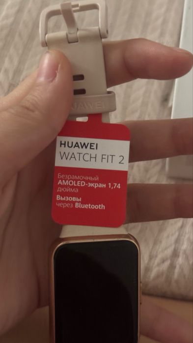 Huawei Watch Fit 2 (версия Active Edition в цвете Sakura Pink)