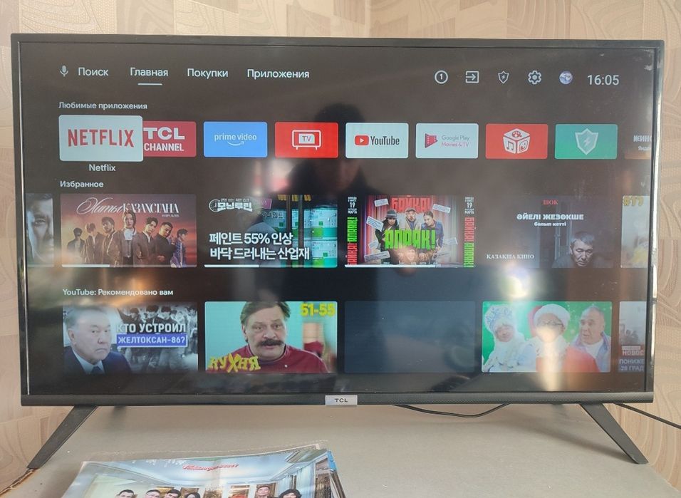 TCL 106 см smart tv телевизор