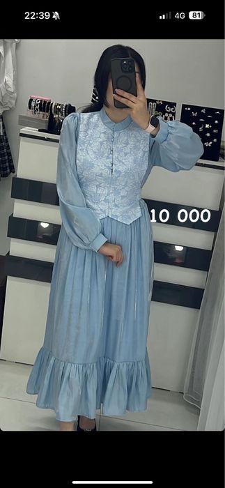 Платье в отличным состоением