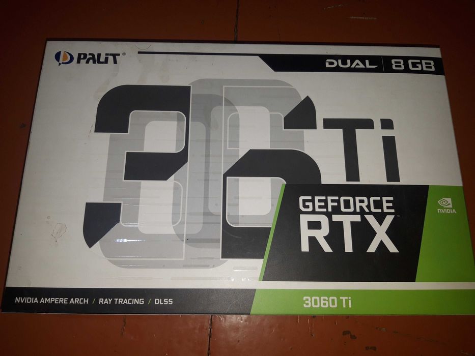 Комплектующие для ПК