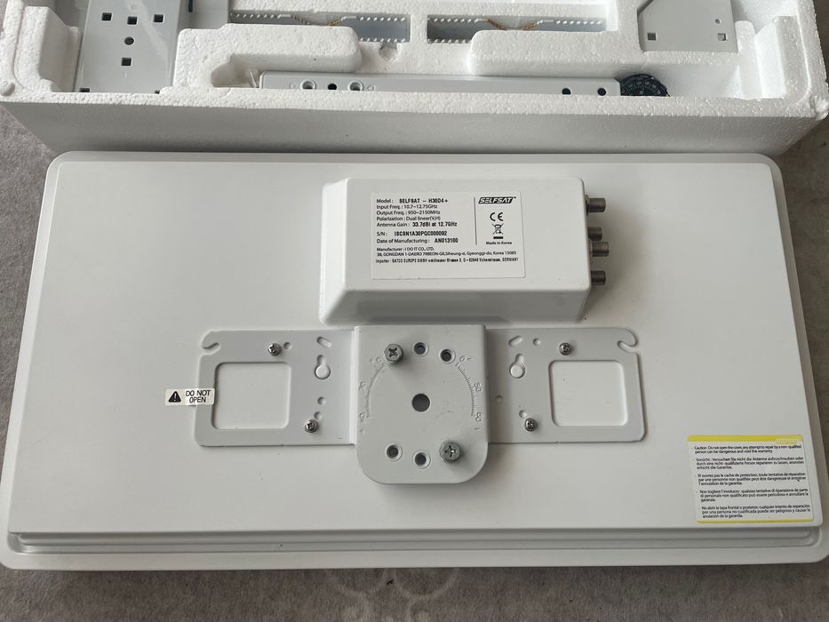 Сателитна Антена