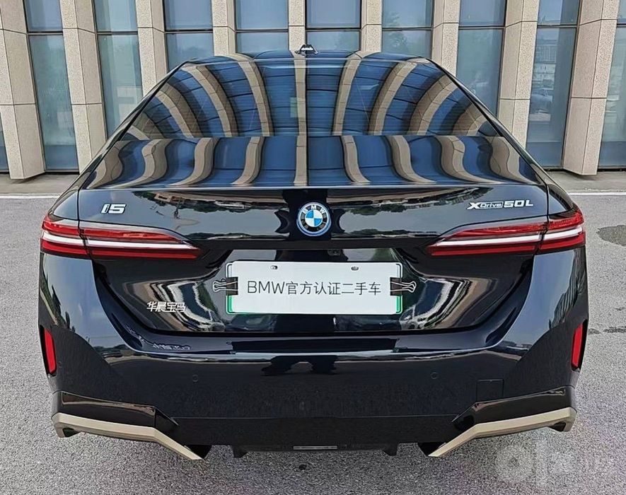BMW i05 50L sotuvda