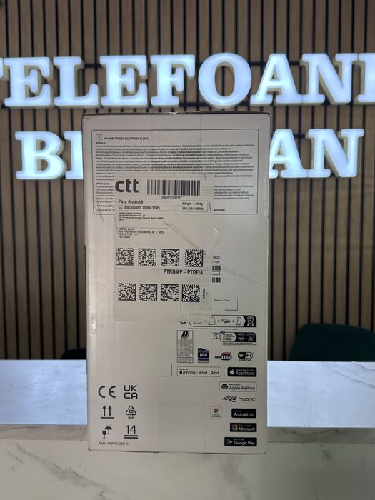 HP DeskJet 2920 / Sigilata