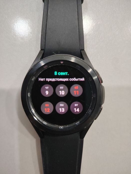 Часы Galaxy Watch4 Classic