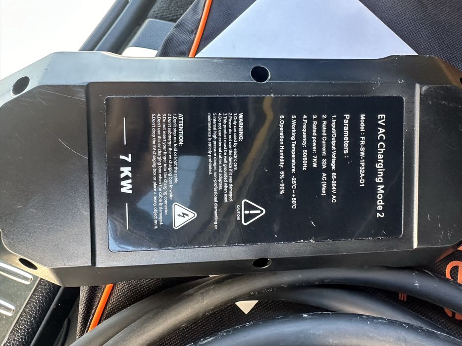 Зарядна станция за електомобил