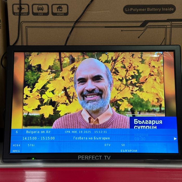 Преносим цифров телевизор PERFECT TV – 14" HDMI/USB/AV, 12V/220V