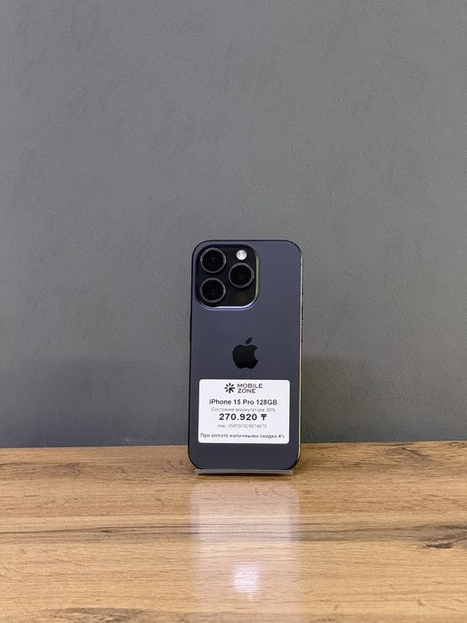 Iphone 15 Pro 128 GB | Mobile Zone