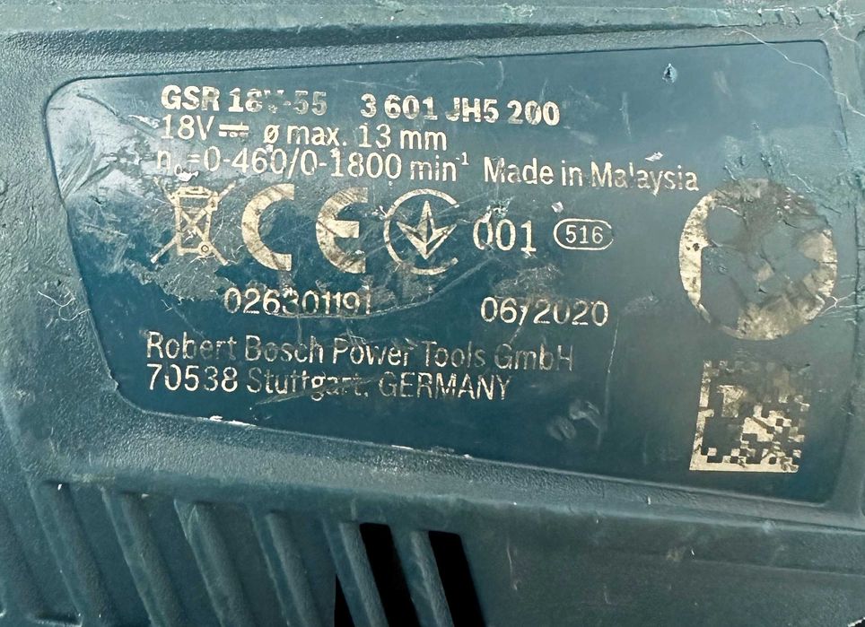 Bosch GSR 18V-55 - Безчетков винтоверт боди 18V