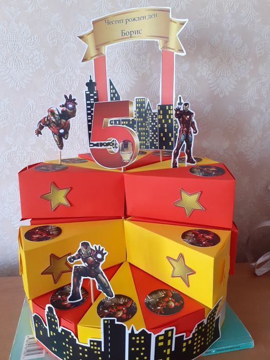 Картонени торти и пинята