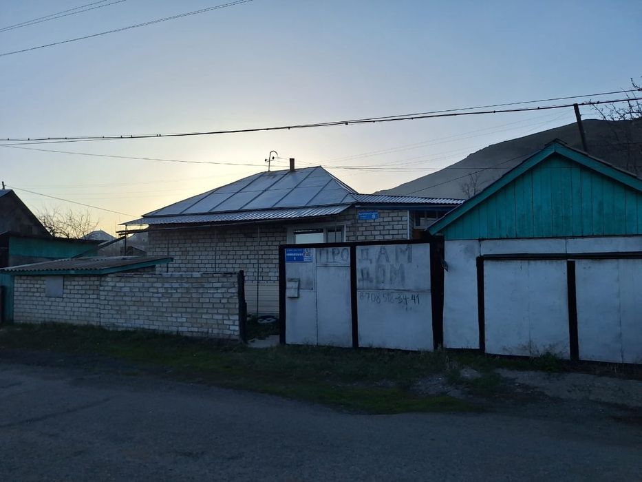 Продам 3х комнатный дом в городе Серебрянск,в районе самострой.