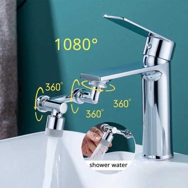 1080° Удължителен чучур-аератор за всяка мивка и батерия