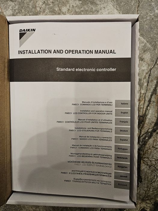 Управлени за Конвектор Daikin