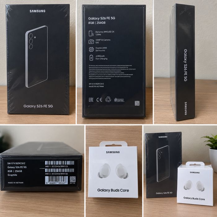 Samsung S26 FE 5G 8/256GB