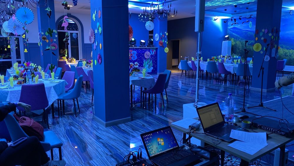 Музыкальное оборудование для праздников