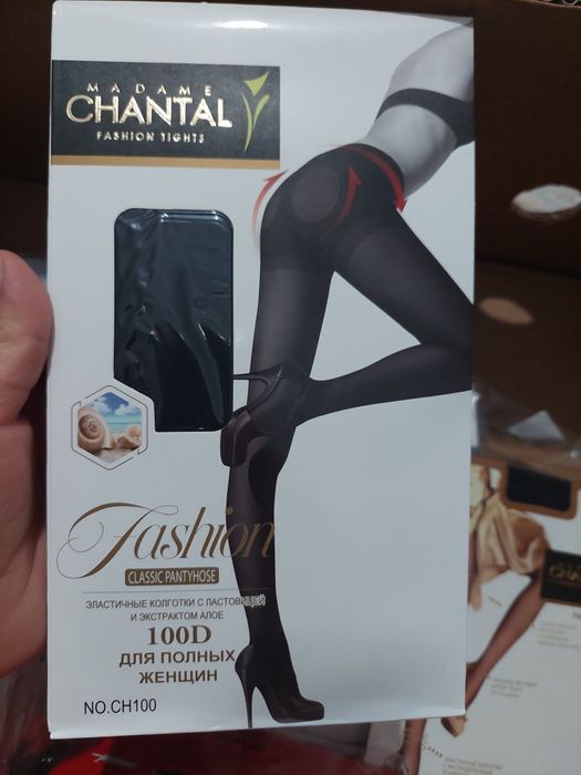 Носки женские мужские