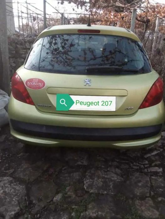 Peugeot 207 бензин