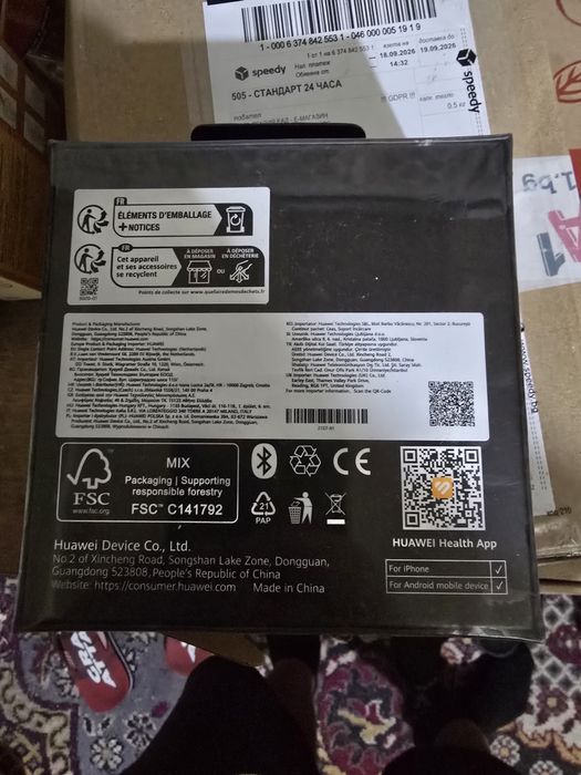 Huawei watch gt7 pro