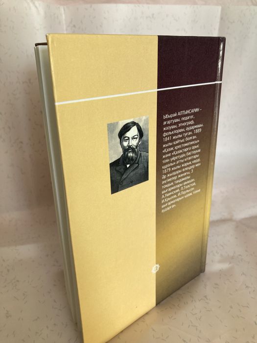 Жас қыздар порно камминг