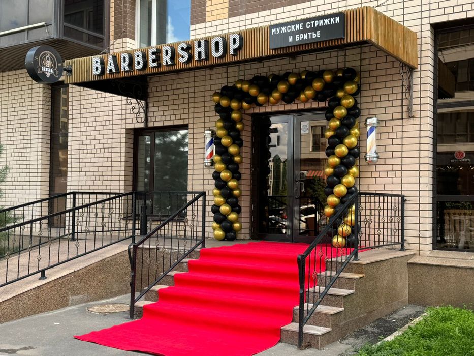 Арка из шаров Гелиевые шары Шарики