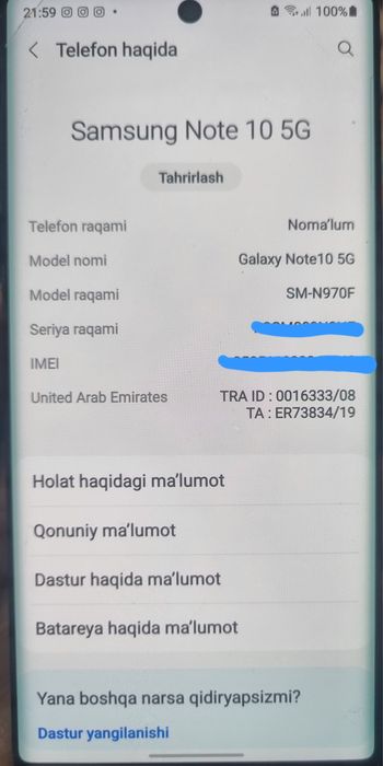 Samsung note 10 (12/256)gb