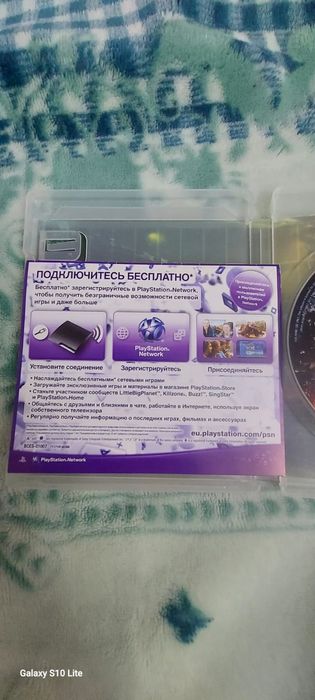Игра на пс 3 на русском