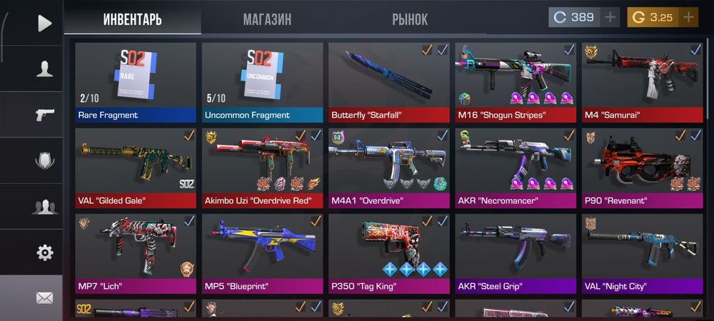 продам аккаунт за 2 к донатил 2 к