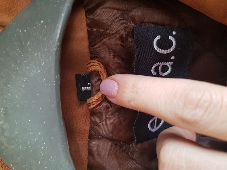 Естествената кожа