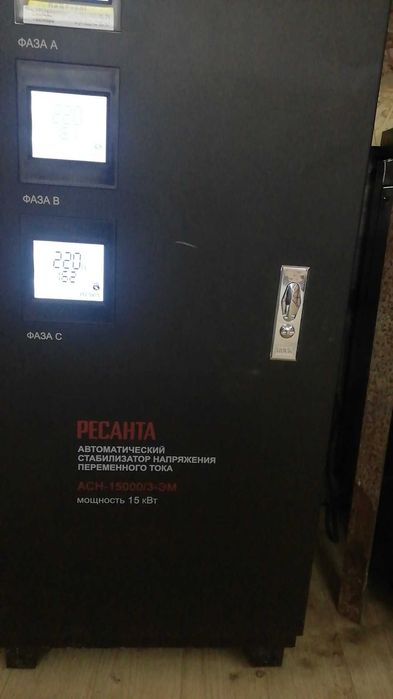 Стабилизаторы 5кВт, 10 кВт, 15 кВт, 30 кВТ, 45 кВт, 60 кВт, 80 кВт