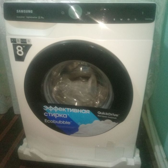 стиральная машина.Кир мошина.Stiralnaya mawina.Kir mowina.skidka.