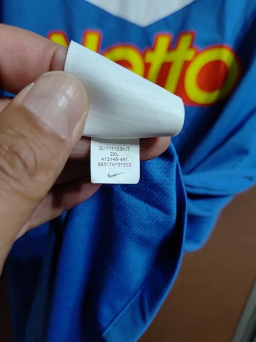 Tricou Nike VFL Bochum