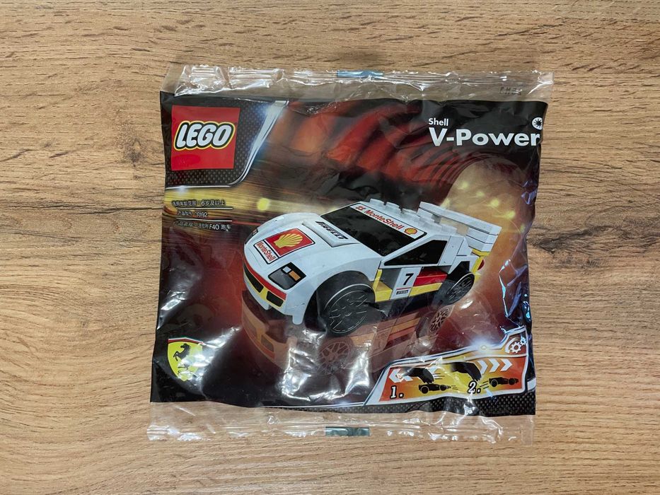 LEGO Racers: Ferrari F40 Speed Build (30192)