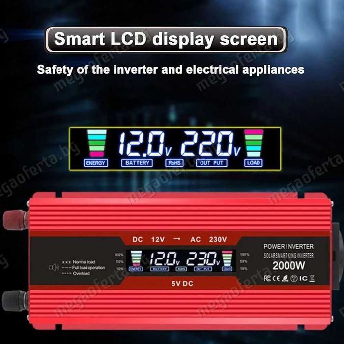Инвертор 12V-220V 1000W UKC с Дисплей Преобразовател на Напрежението