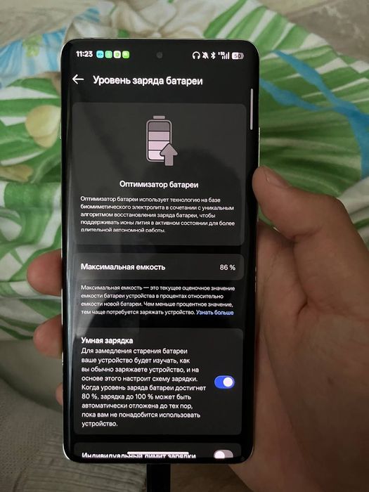 OnePlus 12 обмен